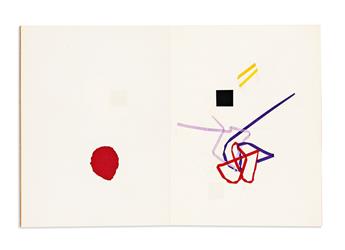 MUNARI, BRUNO. Il Libro Illegibile.